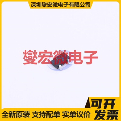 RQ5H020SPTL TSMT3 P 45V 2A 场效应管晶体管