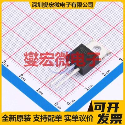 FQP47P06-VB TO-220 P 60V 50A 场效应管