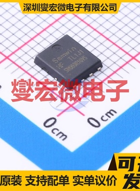 SWHA069R10VS DFN(5x6) 100V 60A 场效应管