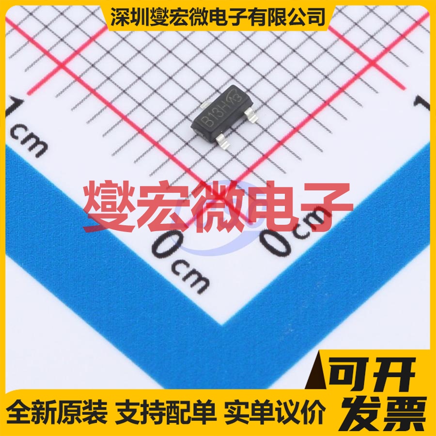 AO3408-VB SOT-23 N 30V 6.5A 场效应管