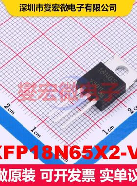 IXFP18N65X2-VB TO-220AB 场效应管 晶体管 分立器件