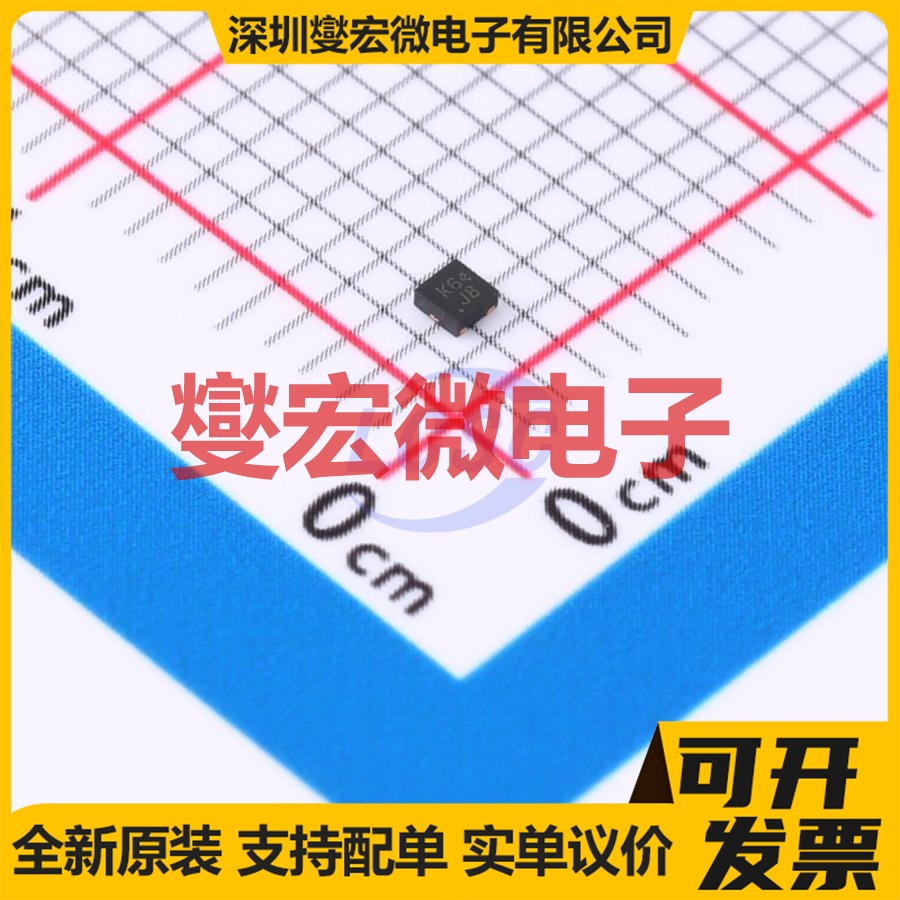 DMN62D1LFD-13 X1-DFN1212-3 N 60V 400mA 场效应管