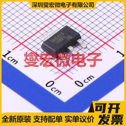 SM2A18NSV-VB SOT-223-4 N 200V 800mA 场效应管