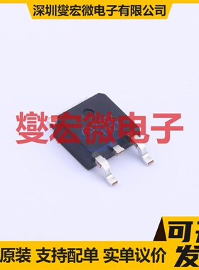 MEM2402K3G TO-252 N 60V 15A 场效应管晶体管
