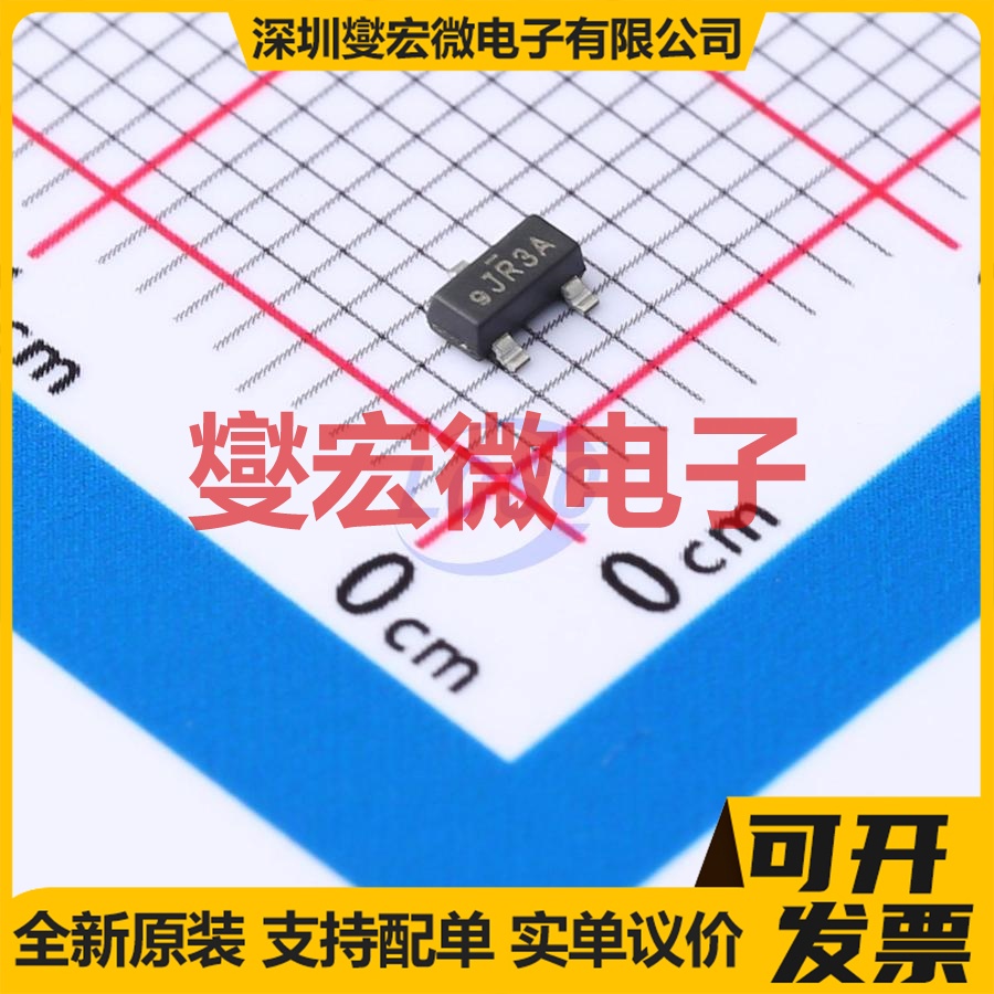 SQ2364EES-T1_GE3 SOT-23-3(TO-236-3) N 60V 2A 场效应管