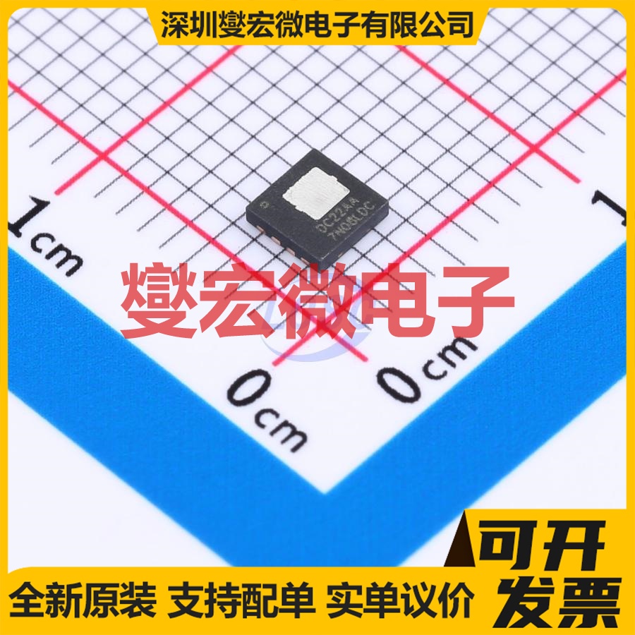 FDMC007N08LCDC PQFN-8(3.3x3.3) N 80V 64A 场效应管