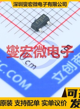 SI2337DS-T1-GE3 SOT-23 P 80V 2.2A 场效应管