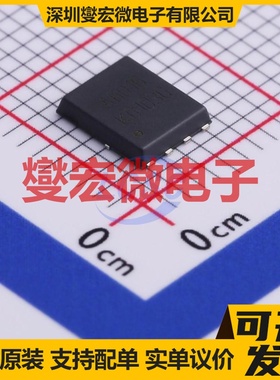 HSBA6016 TDSON-8(6x5) N 60V 52A 场效应管