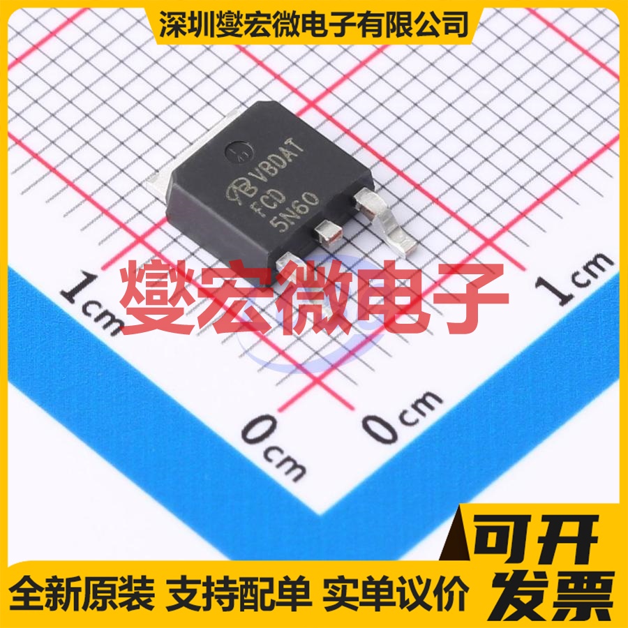 FCD5N60TM-VB TO-252 N 650V 场效应管