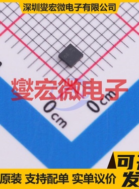 DMT12H065LFDF-13 UDFN2020-6 N 115V 4.3A 场效应管