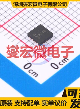 DMG7410SFG-13 POWERDI3333-8 N 30V 8A 场效应管晶体管