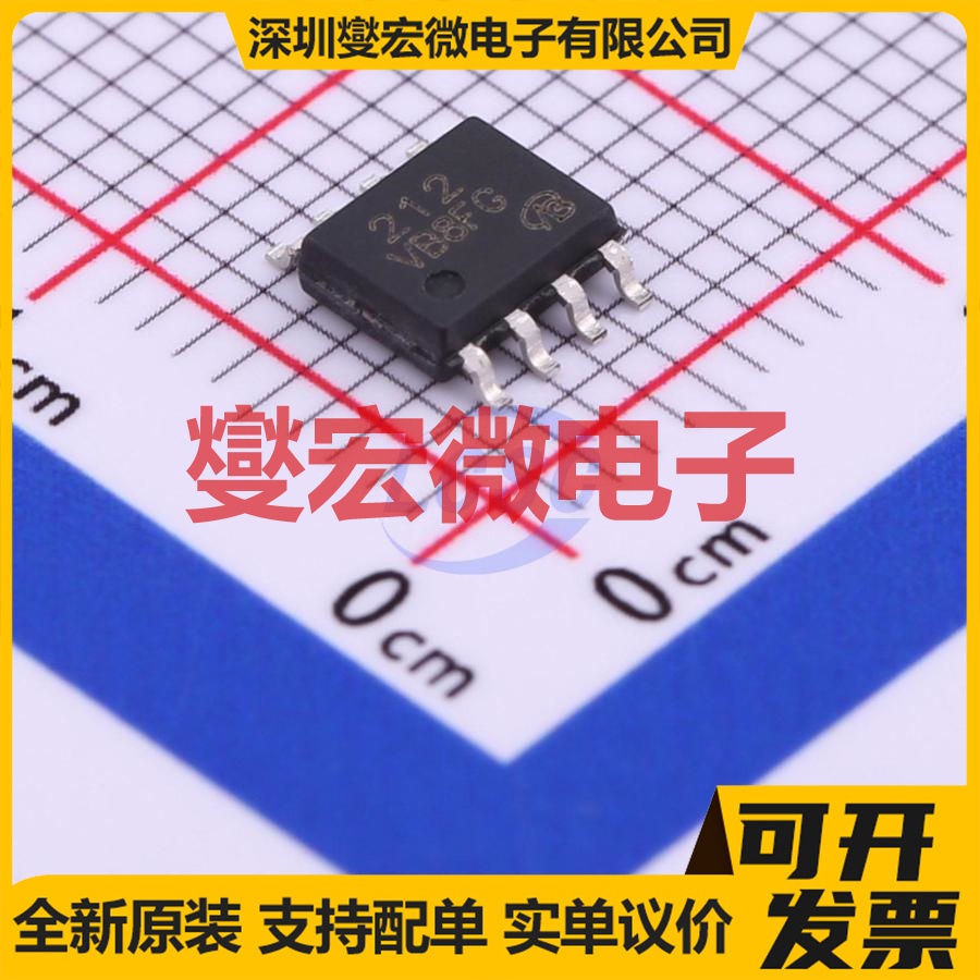 XP132A1275SR-VB SOP-8 P 20V 13A 场效应管