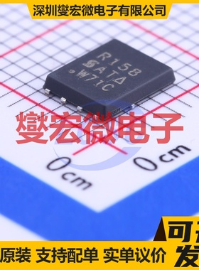 SIR158DP-T1-GE3 PowerPAK-SO-8 N 30V 40A 场效应管