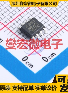 SQ4961EY-T1-GE3-VB SOP-8 2P 60V 5.3A 场效应管