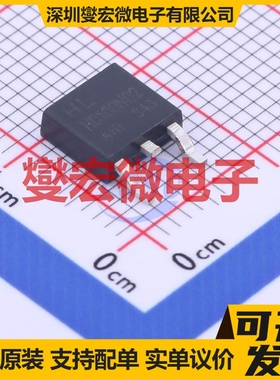 HD100N02 TO-252-2 N 20V 100A 场效应管
