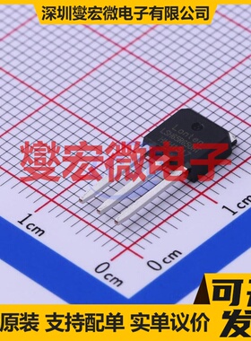 LSH65R650HT TO-251 N 650V 7A 场效应管