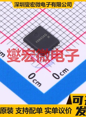 SP40N03AGNK PDFNWB-8L(5x6) N 40V 110A 场效应管晶体管