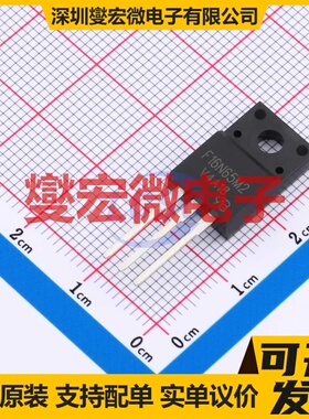 STF16N65M2-VB TO-220F N 650V 10A 场效应管