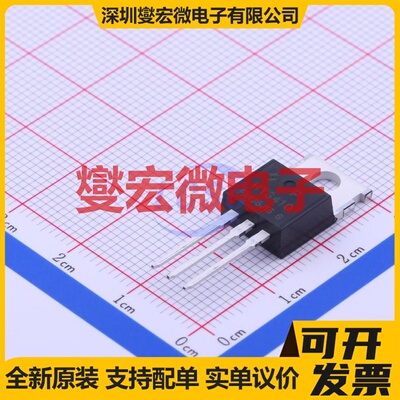 HY3410P TO-220FB N 100V 140A 场效应管