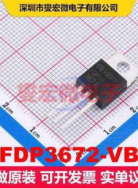 FDP3672-VB TO-220AB 场效应管 晶体管 分立器件