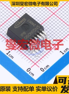 IPB060N15N5(TOKMAS) TO-263-7L N 150V 220A 场效应管