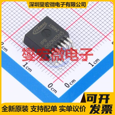 IPB060N15N5(TOKMAS) TO-263-7L N 150V 220A 场效应管晶体管