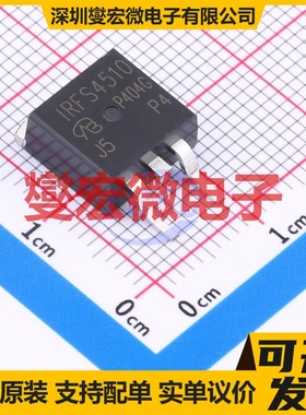 IRFS4510PBF-VB TO-263 N 100V 100A 场效应管