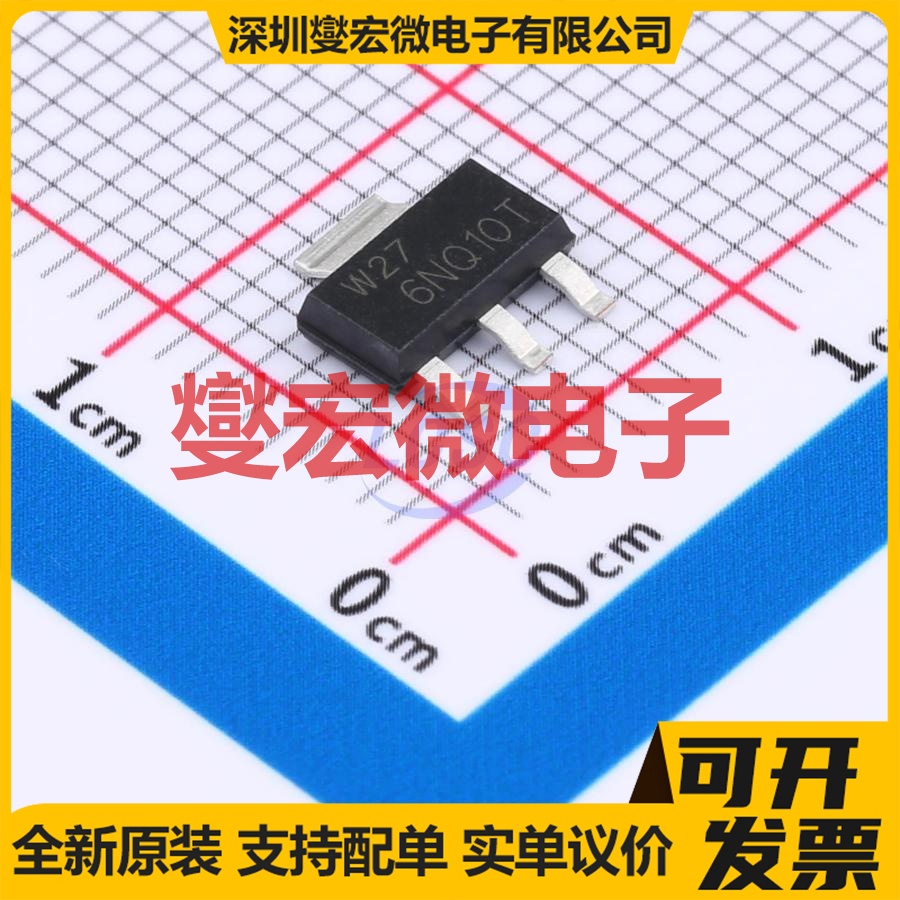 PHT6NQ10T,135 SOT-223-3 N 100V 6.5A 场效应管