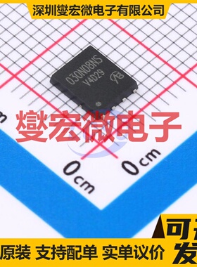 BSC030N08NS5ATMA1-VB DFN-8(5x6) 场效应管