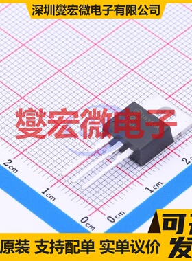 FQP46N15 TO-220-3 150V 45.6A 场效应管