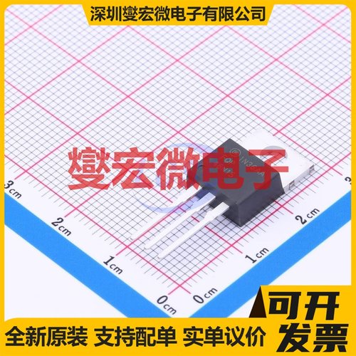 FQP46N15 TO-220-3 150V 45.6A 场效应管