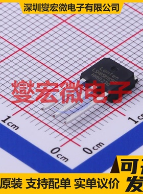 LSH65R1K5HT TO-251 N 650V 3A 场效应管晶体管