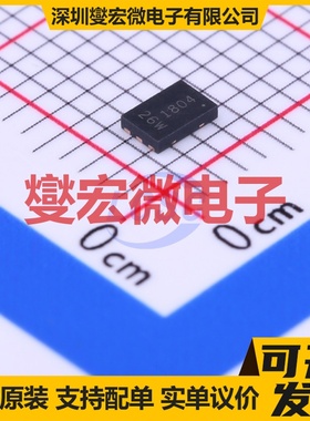 DMN2016LHAB-7 U-DFN2030-6-EP 2N 20V 7.5A 场效应管