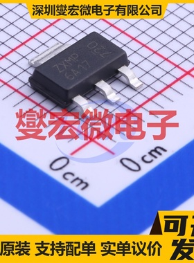 ZXMP6A17GTA SOT-223-4 60V 4.3A 场效应管
