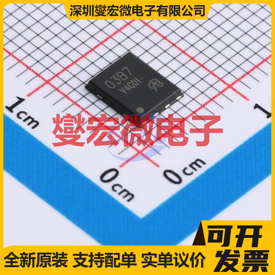 RJK03B7DPA-VB DFN-8(5x6) 30V 50A 场效应管