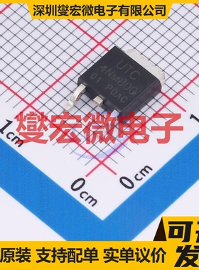 4NM80G-TN3-R TO-252 N 800V 4A 场效应管