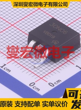 VBZL30N06 TO-263 N 50A 场效应管