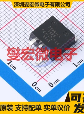 PSMN4R6-60BS,118 D2PAK N 60V 100A 场效应管