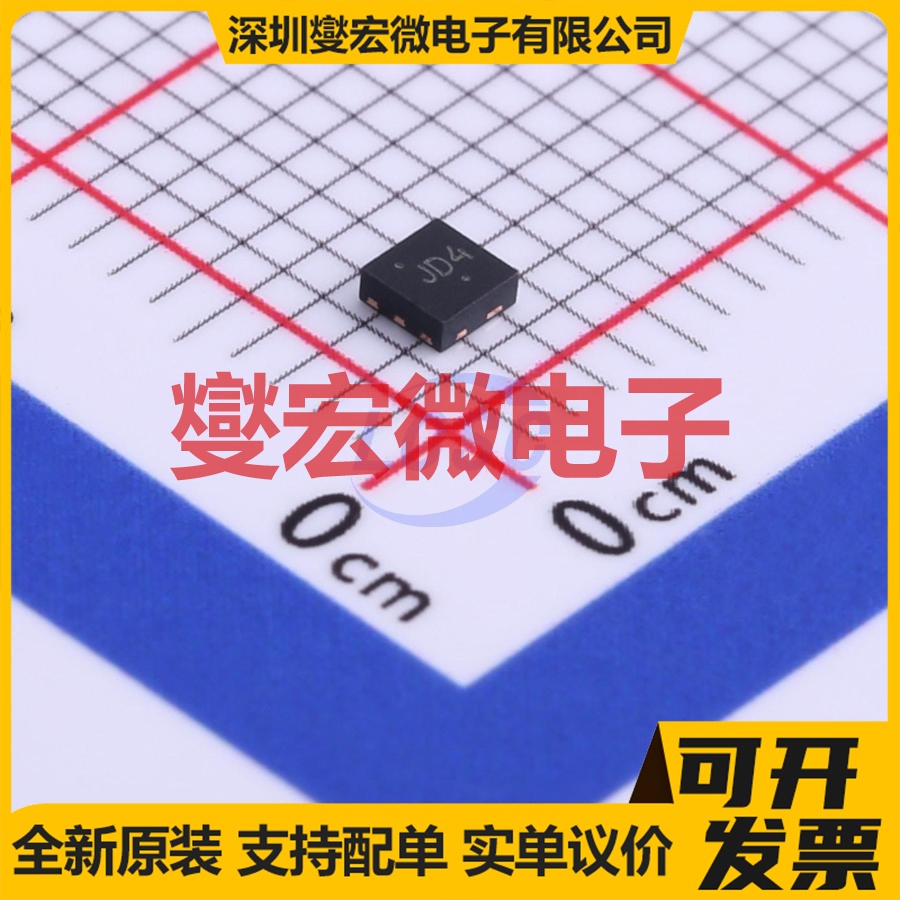 NTLJD3115PT1G WDFN-6-EP(2x2) 2P 20V 4.1A 场效应管