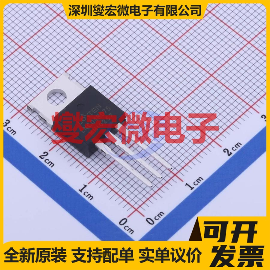 LNC04R075 TO-220 40V 60A 场效应管