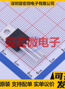 LNC04R075 TO-220 40V 60A 场效应管晶体管
