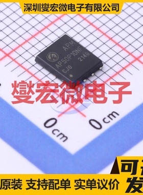 FDMS86163P DFN-8(4.9x5.7) P 100V 50A 场效应管