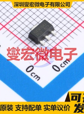 KNS8104A S0T-89 N 40V 30A 场效应管