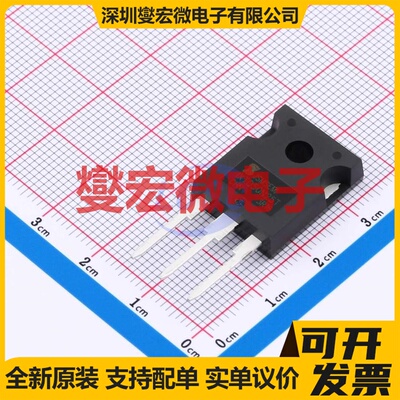 IXTQ50N25T-JSM TO-247 N 250V 55A 场效应管