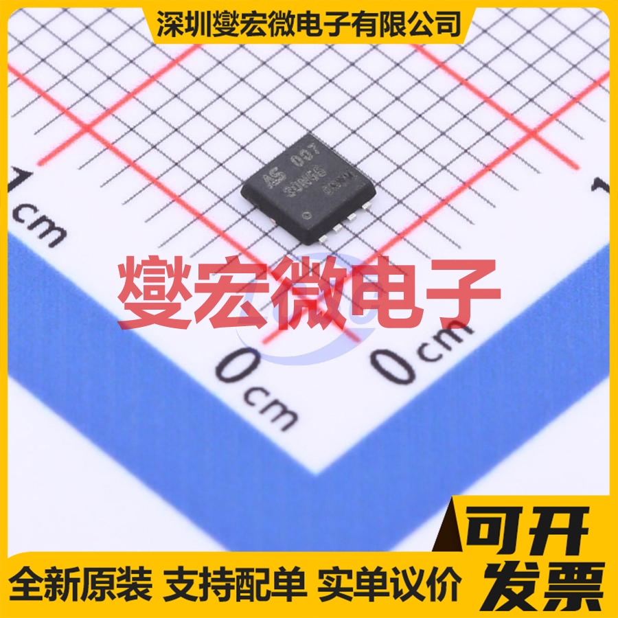 ASDM30N55E-R DFN-8(3x3.3) N 30V 55A 场效应管