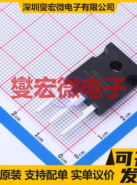 IRFP460PBF TO-247-3 500V 25A 场效应管