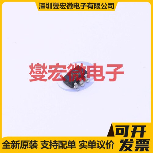NCE8205 SOT-23-6L 2N 20V 4A 场效应管晶体管