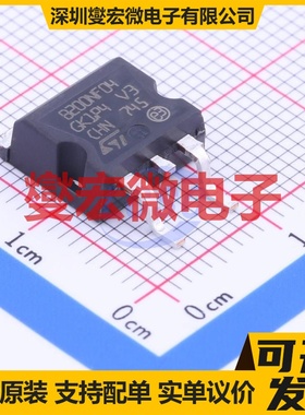 STB200NF04T4 TO-263-2 N 40V 120A 场效应管