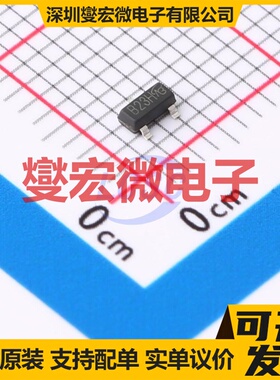 FDN352AP-NL-VB SOT-23 P 30V 5.6A 场效应管