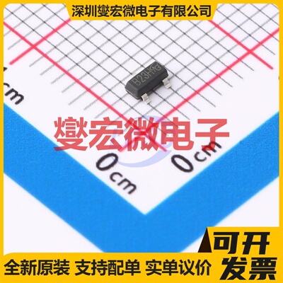 FDN352AP-NL-VB SOT-23 P 30V 5.6A 场效应管晶体管